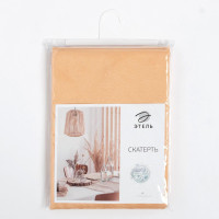   Cozy 150*220 +/-3, ., . 192 /2,   