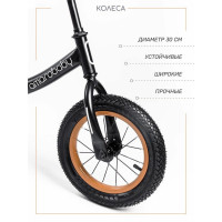   Amarobbaby Road Racer,  