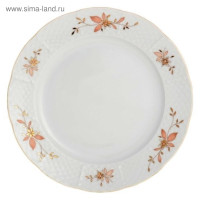  Menuet,   ,  , 21 