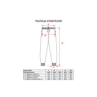     Atemi,   , Aswp-004ss23-dnv,  L