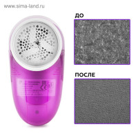     Kitfort -2039, 2 ,  , -