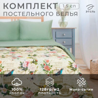   1.5- Lovelife   , -