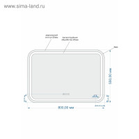  Cersanit Led 051 Design Pro,  , ,  ,  5580 