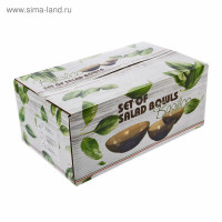   Basilico, 8 : 6  D=13 , 270 , 2  D=20 , 1,6 