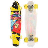  Onlitop , 5514 ,   Pu 6045 , Abec 7,  