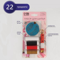  , 22 ,  , 20 X 10,5 ,  
