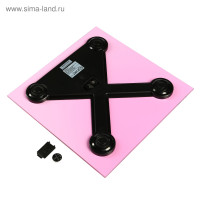   Scarlett Sc-bs33e060, ,  150 , 