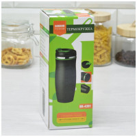  Bekker Bk-4391,  8.16.420.7 , 450 