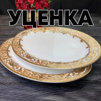  1     2   35,5      Lenardi