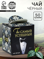     , 50 .
