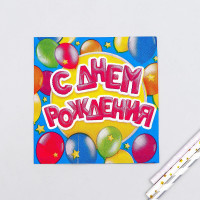 C   , , 2525 ,  20 .