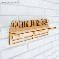 ���������� � ������ "����������" , 45�16��