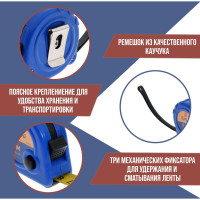 ������� ������, ����������� ������, 3 ���������, 5 �   19 ��