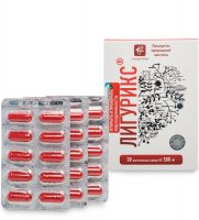 Med-29/11  ,  30*0,5 , , 