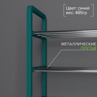 �������� ������, 4 �����, 42x19x59 ��, ���� ������