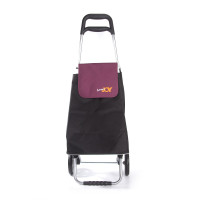 - Joy Home Cargo,  /
