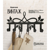  Grillux 
