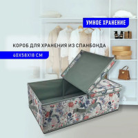      Supra Nwb-1581, 405818 