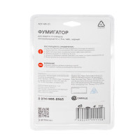     ,  12 , 5 ,  , Acf-mk-01