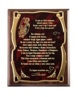 �������� ��������� ������ � ���� - ������� �����