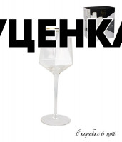 ������ 1 �� �� ����� �� 6 ������� 500 �� � ���������� �������� Lenardi