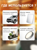 ������� ����� Torso, ������������, 10 �� X 5 �