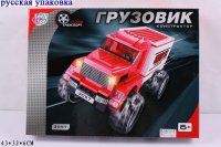 �����������-������ "��������"