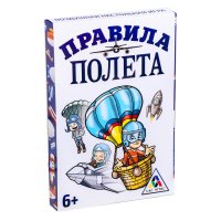    , 30 