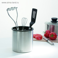     Brabantia