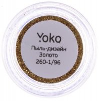 - Y 260-1/96      (3 .)
