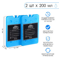 ����������� ������ ������� "������ �", ����� 2 ����� �� 200 ��, ������������ , 16 � 11