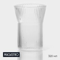   Magistro , 320 , 8,5x11 