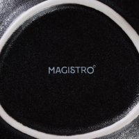   Magistro Carbon, 15,5x13,5 ,  