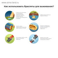    41 (, , , ), -, 25.5x2.5, 3