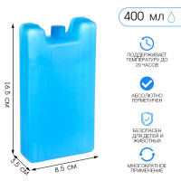    " ", 400 ,   , 16.5  8.5  3.5  4043