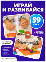  -   , 59 , 19 