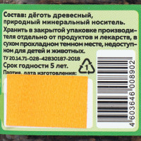 ������ ��������� �� ������, ���-�������, 300 �