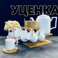  1     13.130    Bamboo  .. 