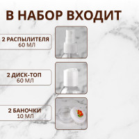    ,  , 8 