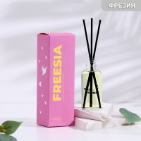   "Freesia", 50 , 