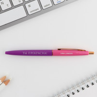 ����� ���������, ����� �����, 0.7 ��, ��������������, ������� �� 8 �����