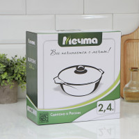   Star, 2,4 , D=26 , H=7,5 ,  ,  ,  