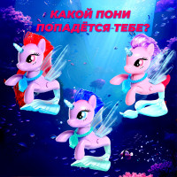 -      , 