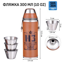    "",  , , 300 , 3   30 