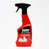  Sanfor,      , 500 