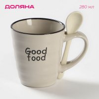      , 280 ,  