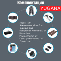 Yugana 2800  Light,  /