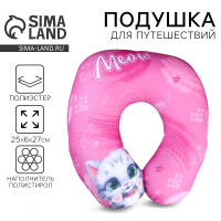 ������� ��� ����������� ���������� ����