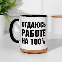   "   100%",  320 ,   