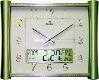   Gastar T 561 Ek ()